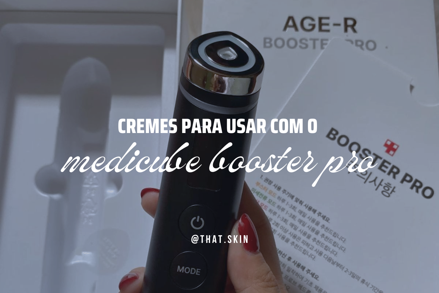 Medicube Booster Pro: Com quais produtos usar?